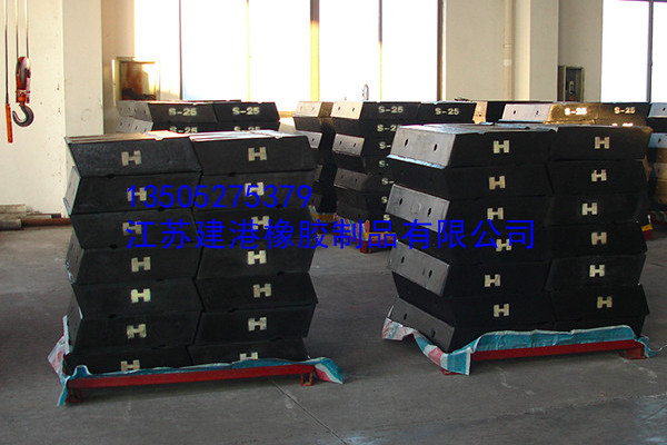  I型橡膠護(hù)舷